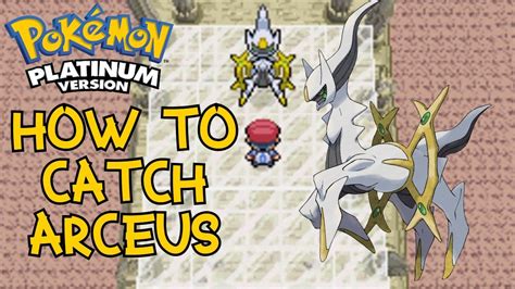 can you catch arceus in pokemon platinum